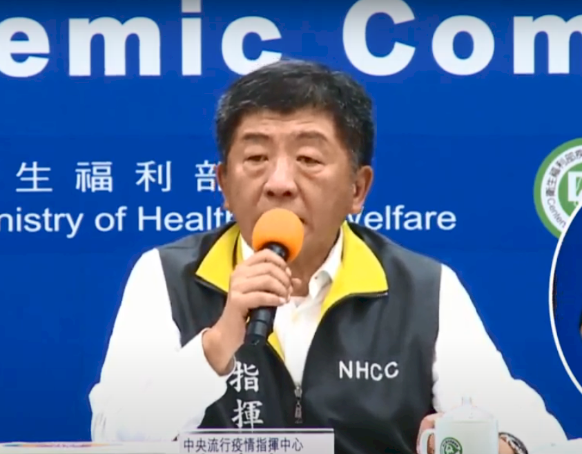 美衛生部長訪台 陳時中：台美衛生合作里程碑
