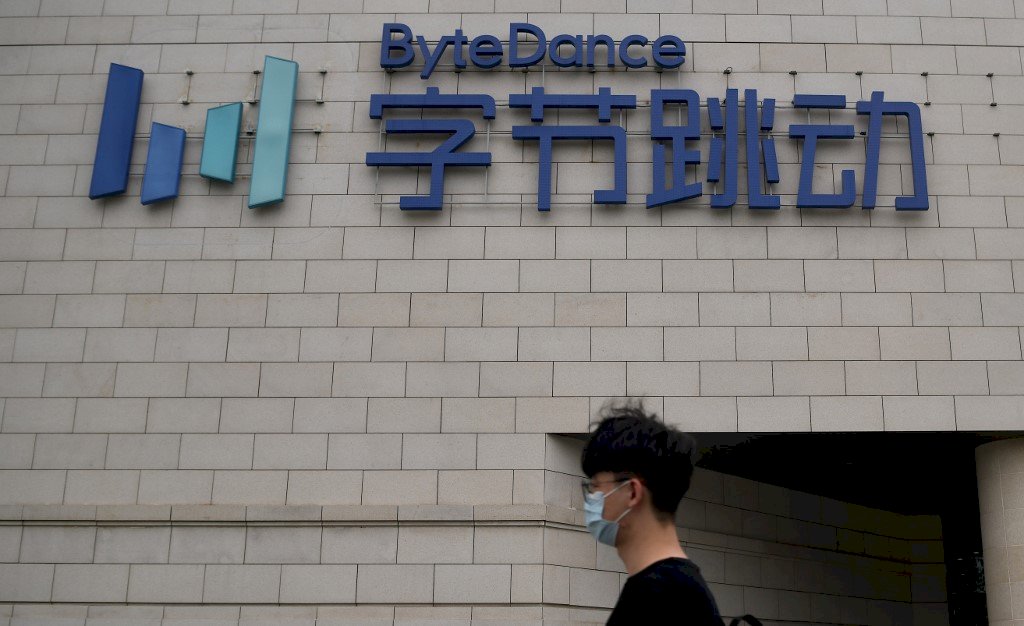 投資TikTok 字節跳動與信實工業傳初步接觸