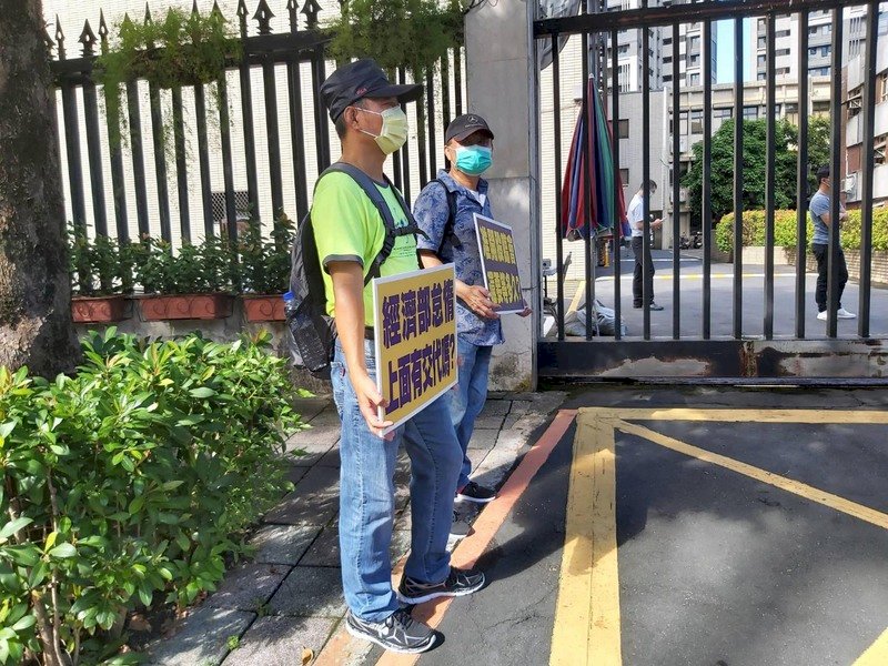 大同市場派2股東申請召集股臨會 經部最快下週准駁