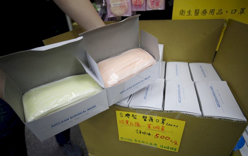 新版口罩實名制31日上路 庫存超量藥局停配