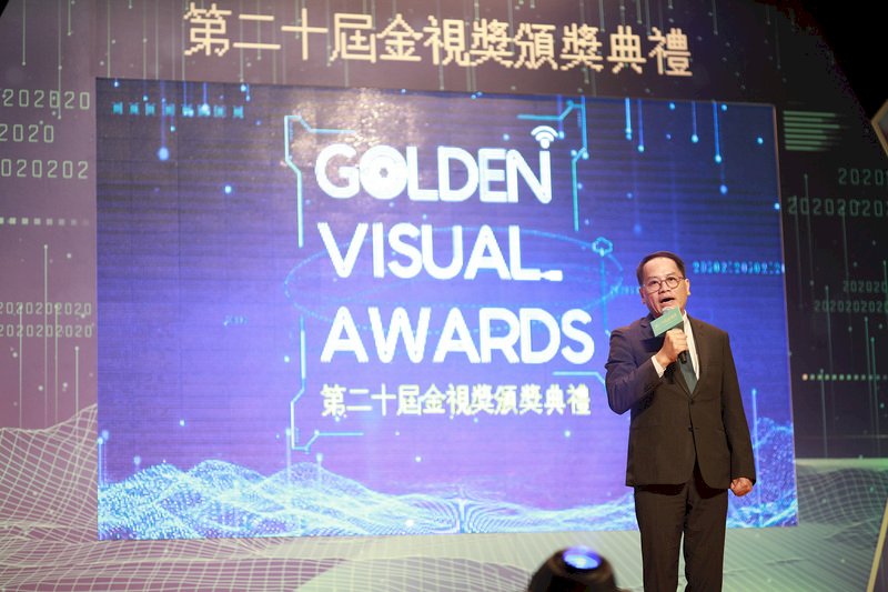 文化部政次彭俊亨將卸任 李永得誠摯感謝