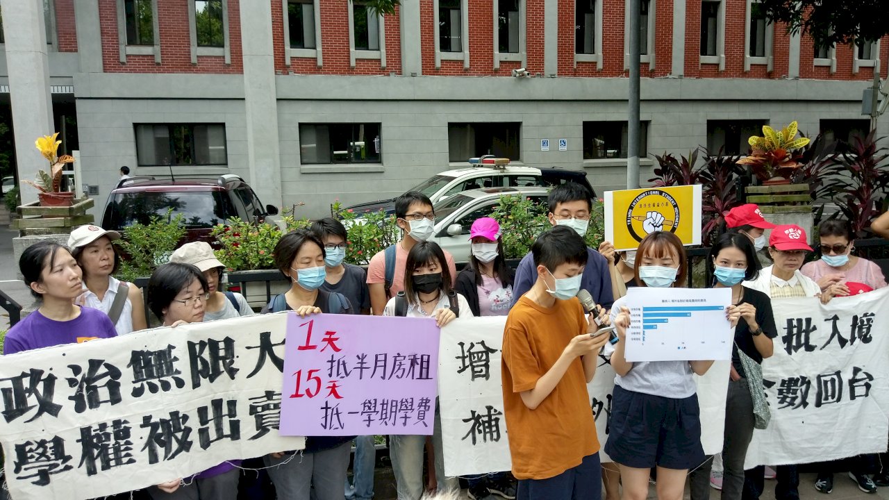 境外生陳情防疫旅館費用高 教長：會輔導大學安排檢疫宿舍