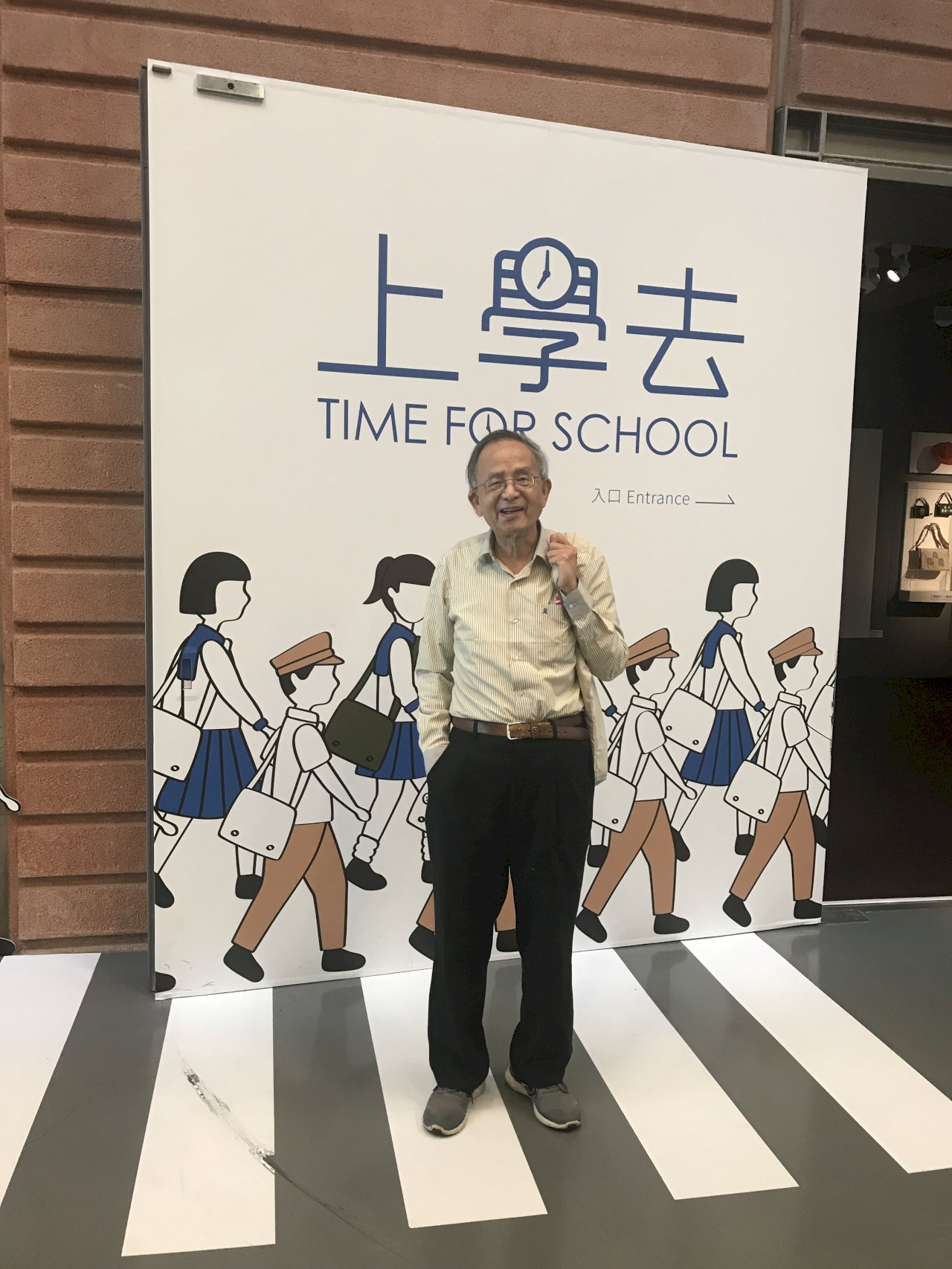 台灣重要文史專家莊永明辭世  文化部將呈請總統褒揚