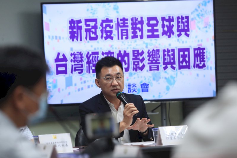 黎智英遭捕 江啟臣：摧毀港人對港府的支持與信任