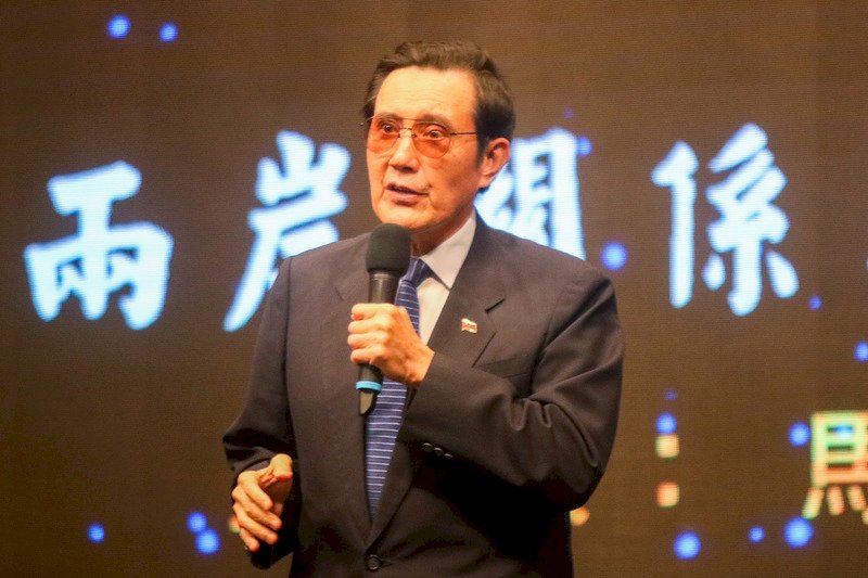 馬英九批返台就學獨漏陸生 籲大學校長抗議
