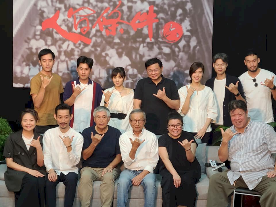 浴火重生！「人間條件六」票房開紅盤  綠光宣布加開週日午場