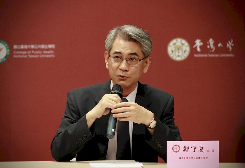 彰化血清檢測惹議 台大公衛：全力配合調查