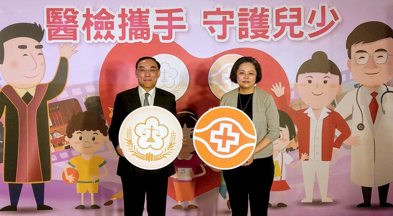 醫檢合作加強兒虐案偵辦 製作驗傷蒐證教學影片