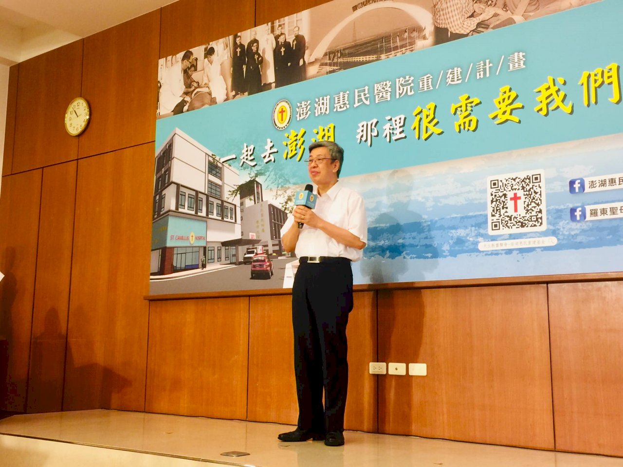 還原與阿札爾午宴 陳建仁：有討論疫苗合作