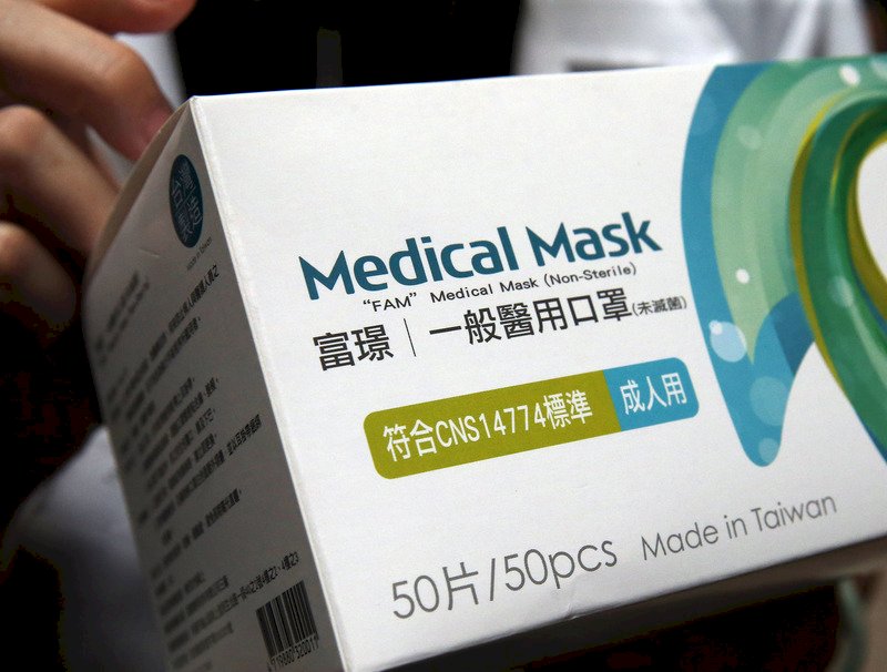 防堵仿冒品  經部查獲蝦皮5件偽MIT口罩