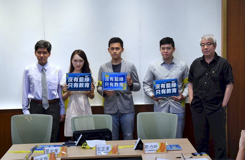 民團盼讓陸生返台 教部：積極會商中