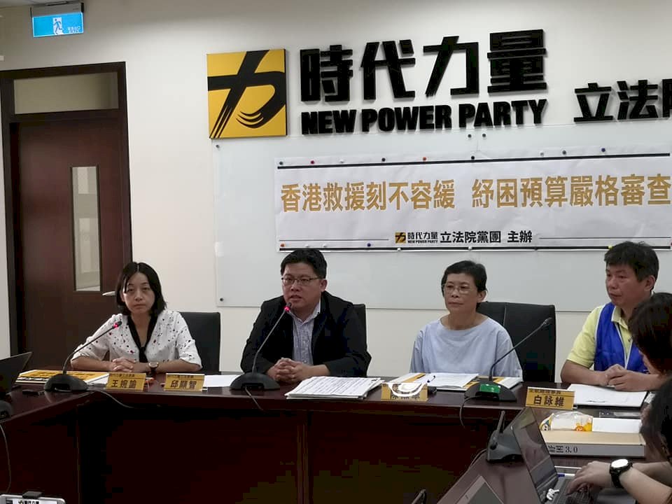 香港救援刻不容緩 時力籲臨時會修港澳條例18條