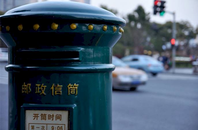 黃曉敏：做客中南海─我給溫家寶總理遞交申請的前後秘聞(上)