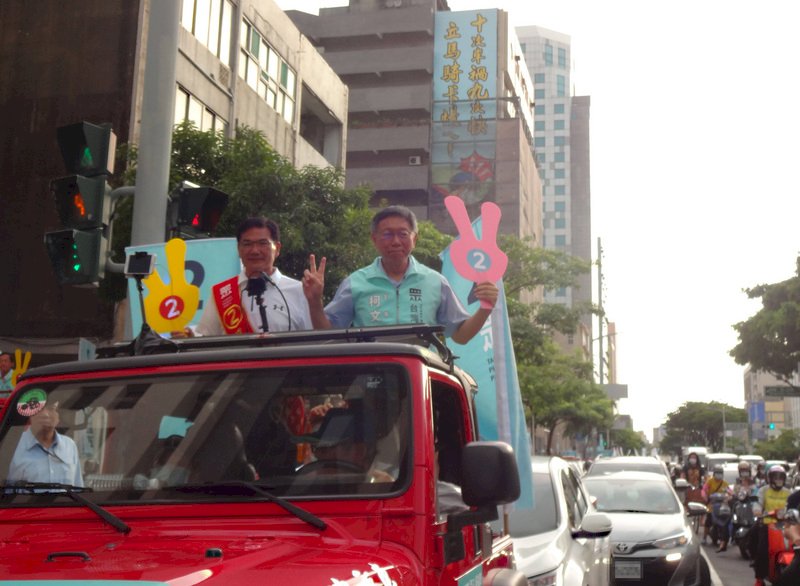 奮力助選卻慘敗  柯文哲：台灣是成熟民主社會