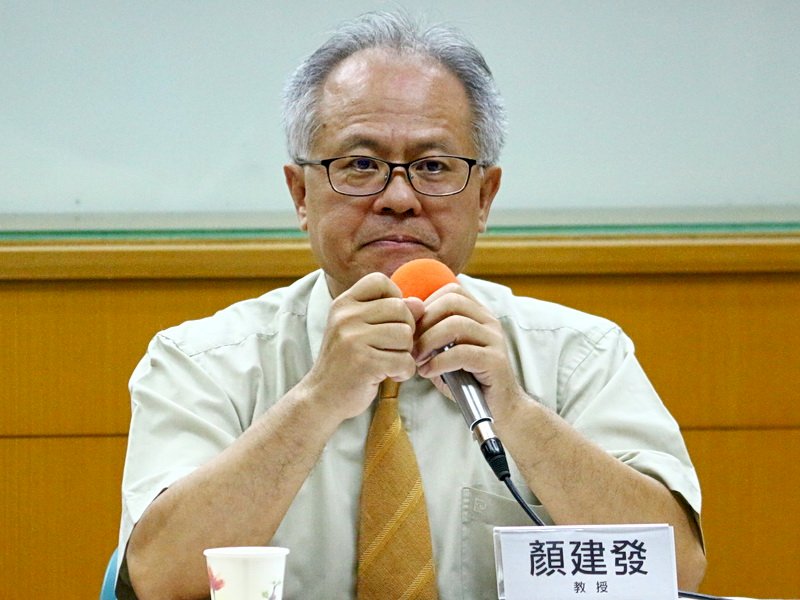 台灣2021 學者：維持防疫成果 讓自己更繁榮