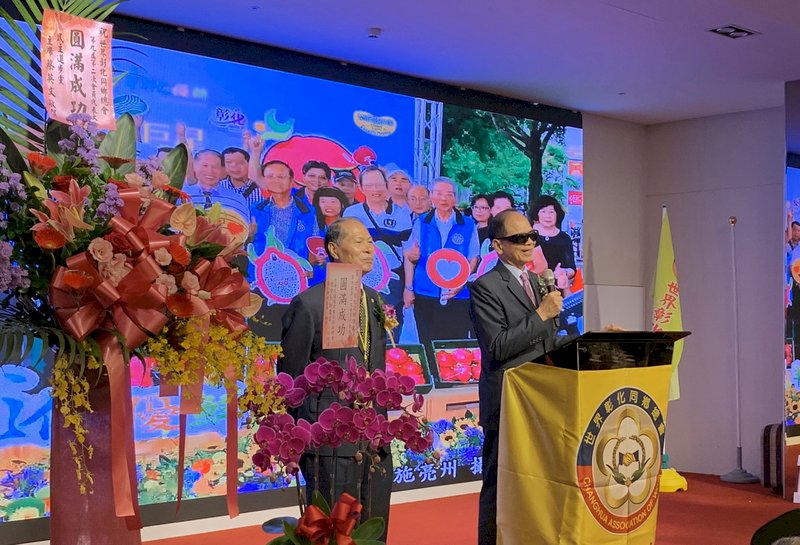 邀捷克參院議長立院演講 游錫堃盼朝野立委出席