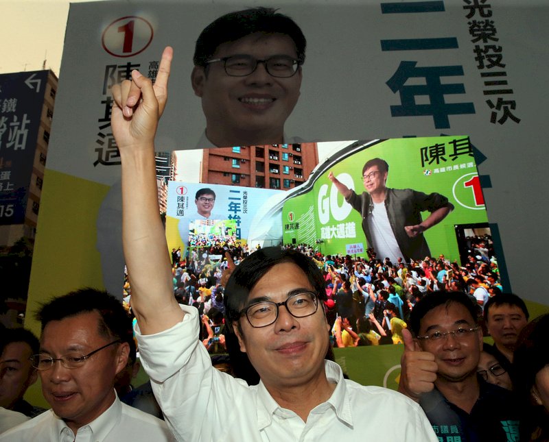 ◎選後觀察：陳其邁在地經營的啟發、江啟臣主席之位的力保、柯文哲前進2024能否順利？