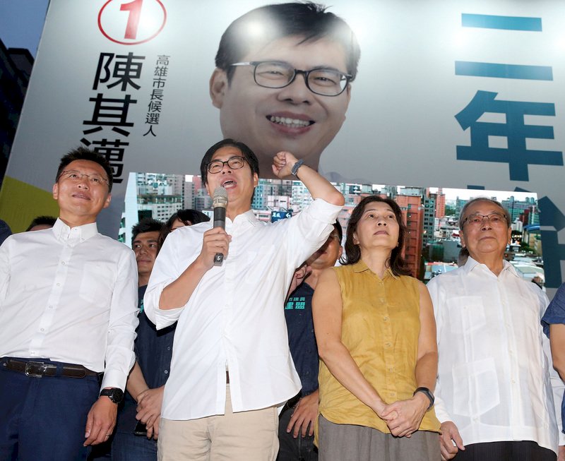 民進黨贏回高雄  漸趨一黨獨大？！
