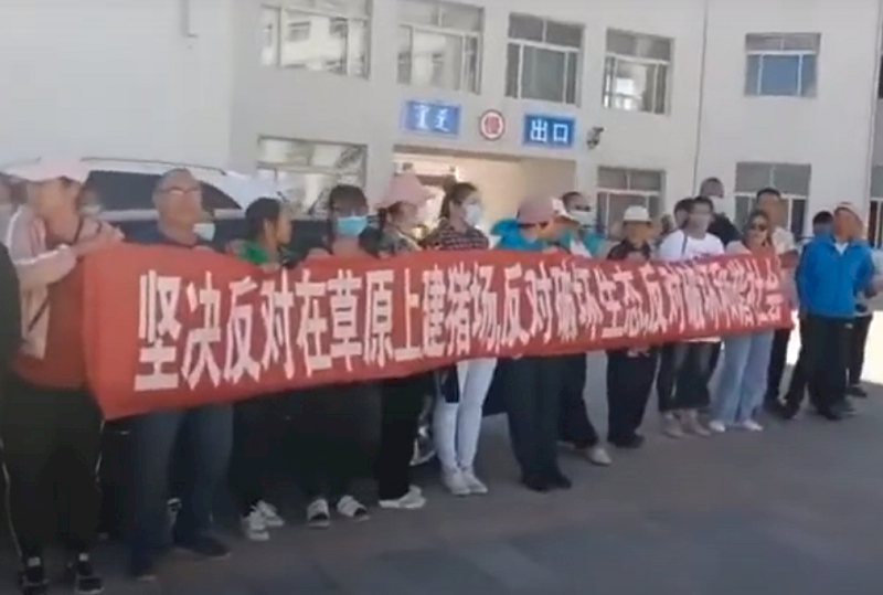 中國不再信任少數民族幹部，民委主任由漢族人士接任