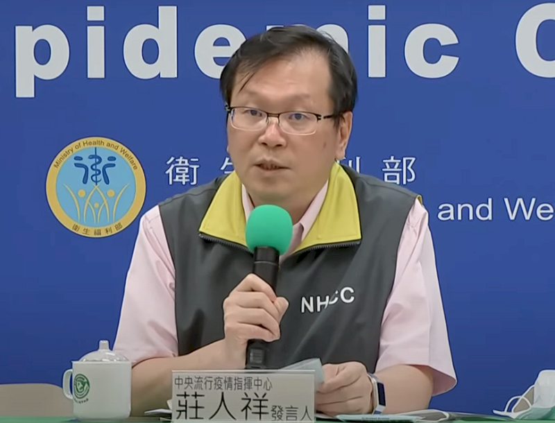中國新增1例確診自台灣入境 莊人祥：已向陸方索取資料