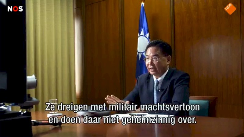 吳釗燮接受荷媒專訪 憂台灣成中國下一個目標