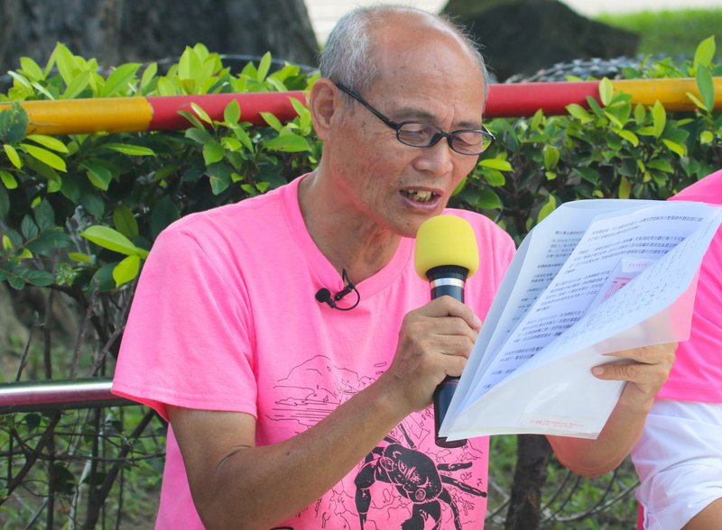 潘忠政臉書疑遭惡意檢舉  不能直播發廣告
