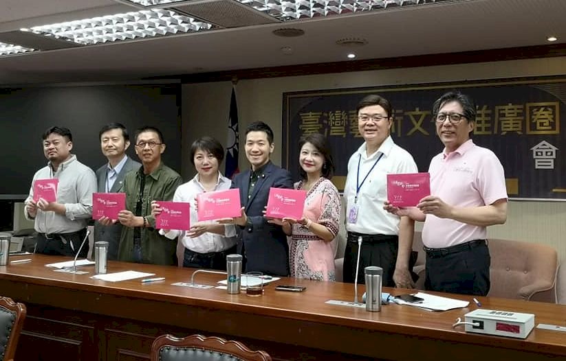 立委成立台灣藝術文化推廣圈 盼活絡台灣藝術品市場(影音)