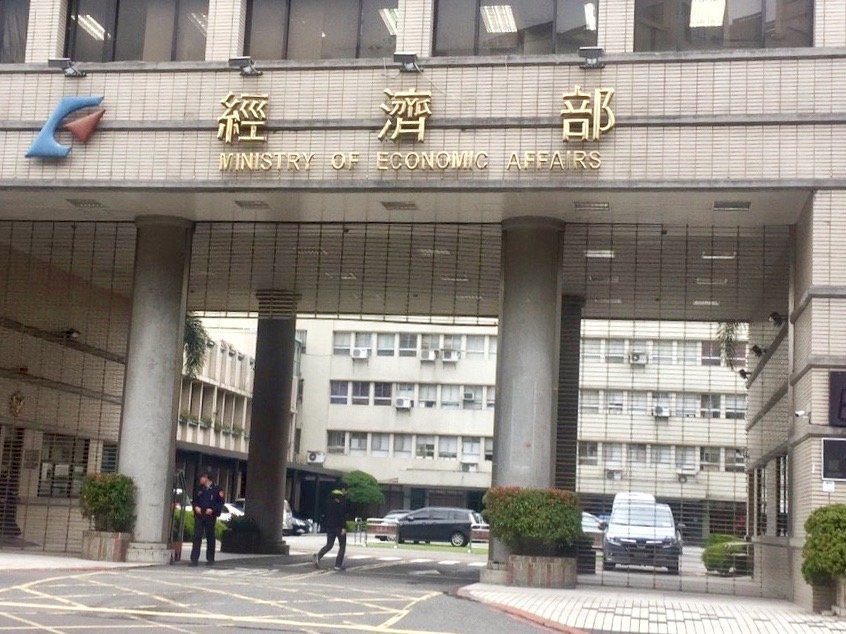 經部擬推綠電團購協議 彈性分配助企業實現RE100