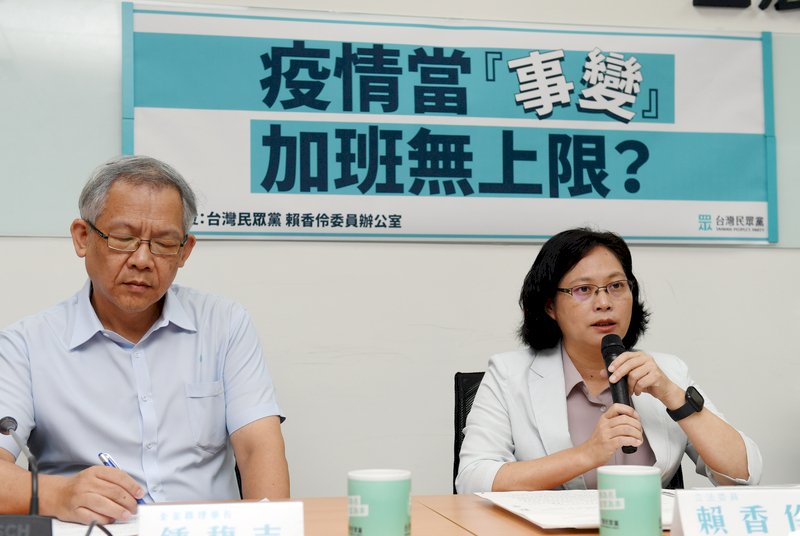 立委質疑勞動部函釋致勞工過勞 勞動部指「事變」包含傳染病