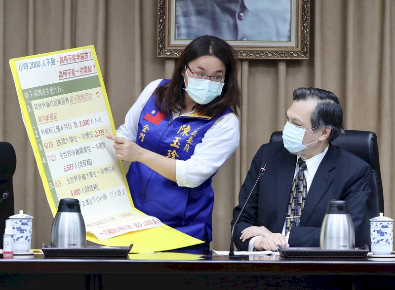 保障小明陸配權益 陸委會：研議彈性處理方案