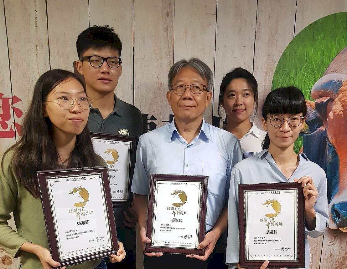 注射牛結節疹疫苗遭牛撞致腦震盪 防疫人員：應要學鬥牛技巧