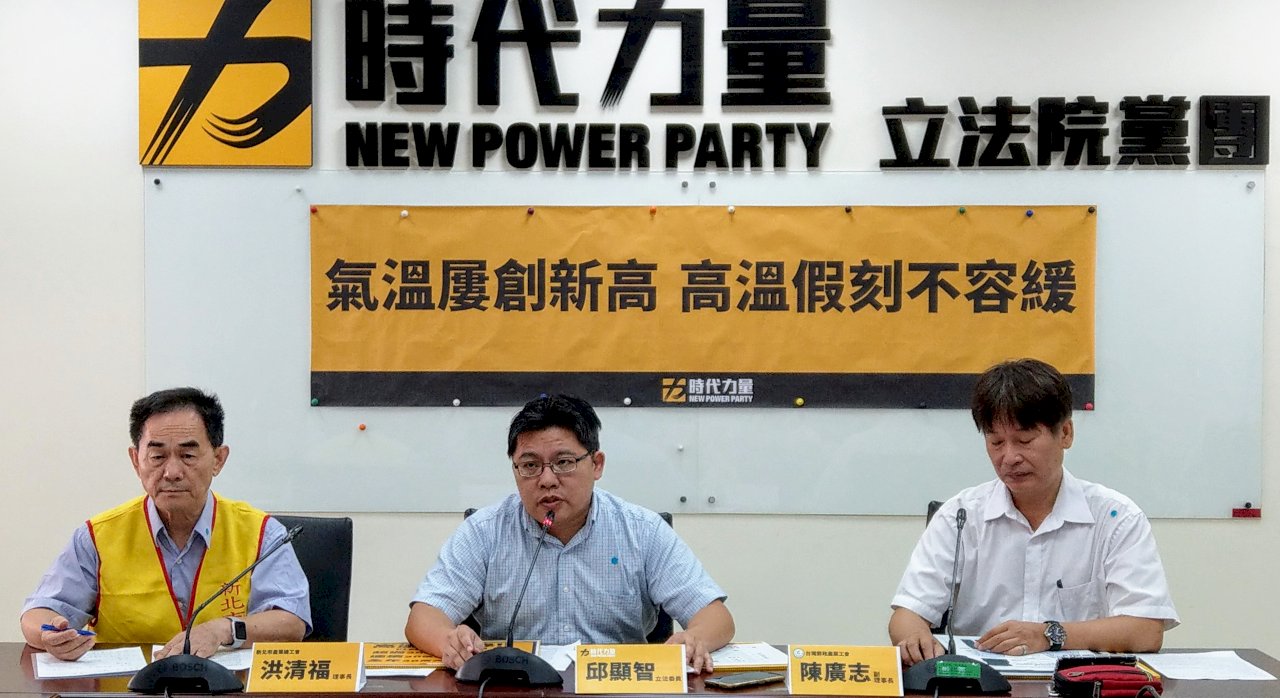 立委籲制定高溫假 政院：續檢討相關標準