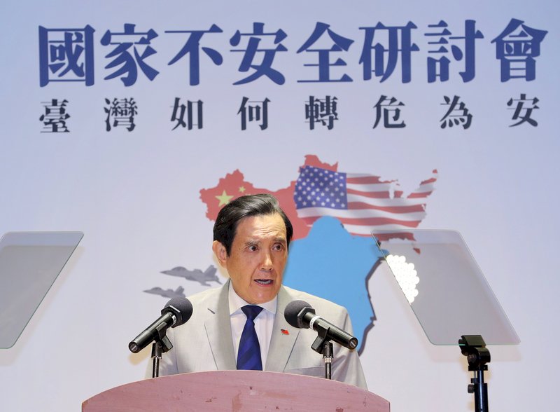 戰爭邊緣論遭政府駁斥 馬英九：代表打到要害
