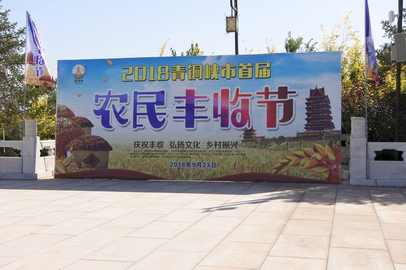 中國社科院曝糧食恐現缺口 學者澄清：不缺口糧