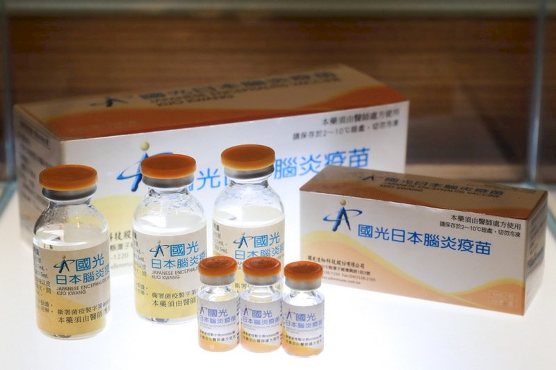 新冠肺炎疫情觀察