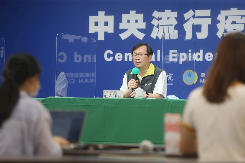 彰化萬人血清報告記者會突喊卡 陳時中：台大應清楚說明