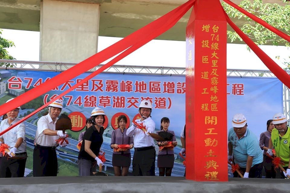 串聯大台中高快速路網 交部啟動台74線匝道整體評估規劃