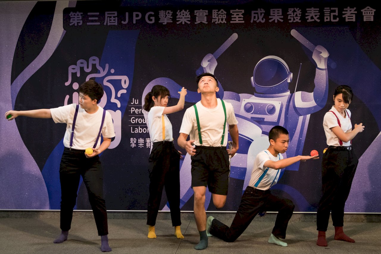 第三屆JPG擊樂實驗室成果發表  展現年輕人不怕失敗勇氣