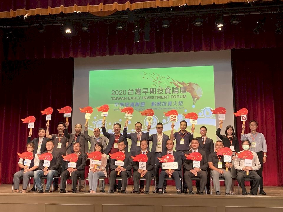 政府擬修法增併購新創誘因 草案年底前送政院