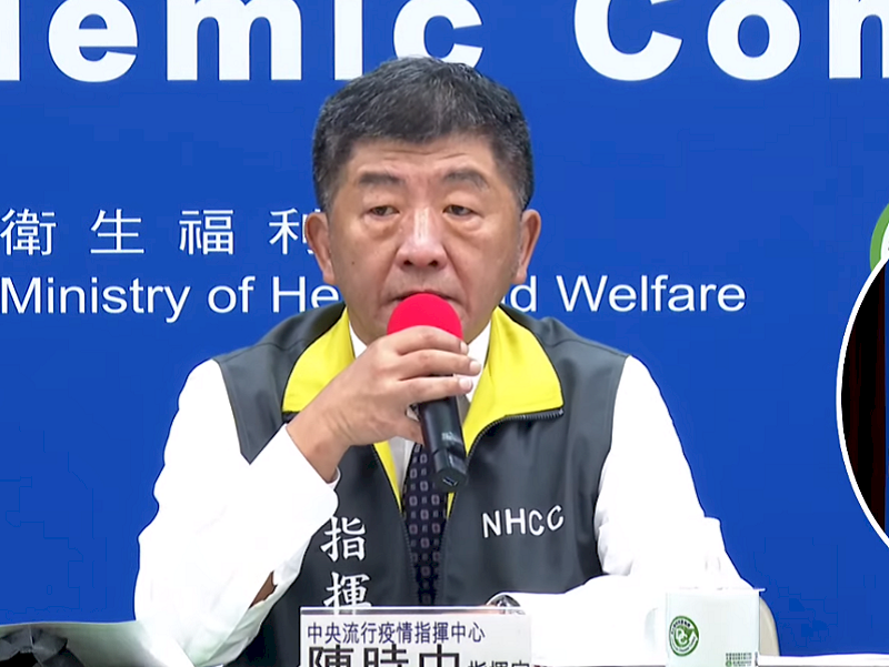 捷克團防疫高規格  指揮中心：防疫採檢、動線、消毒都有想定