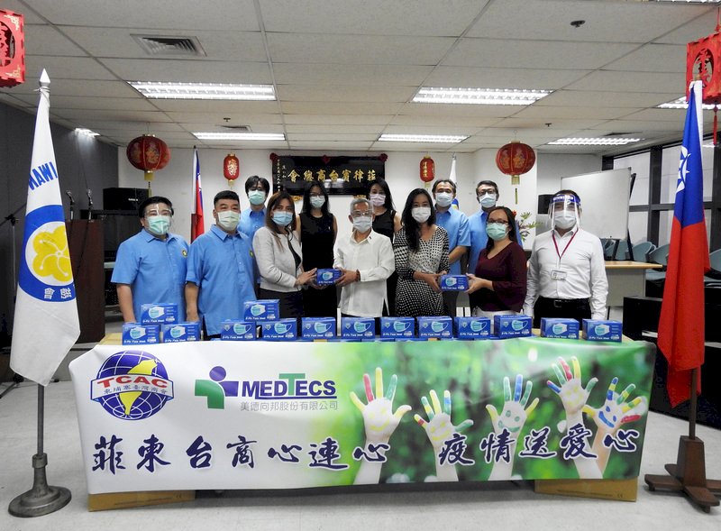 菲律賓確診破20萬例 柬埔寨台商捐口罩相助