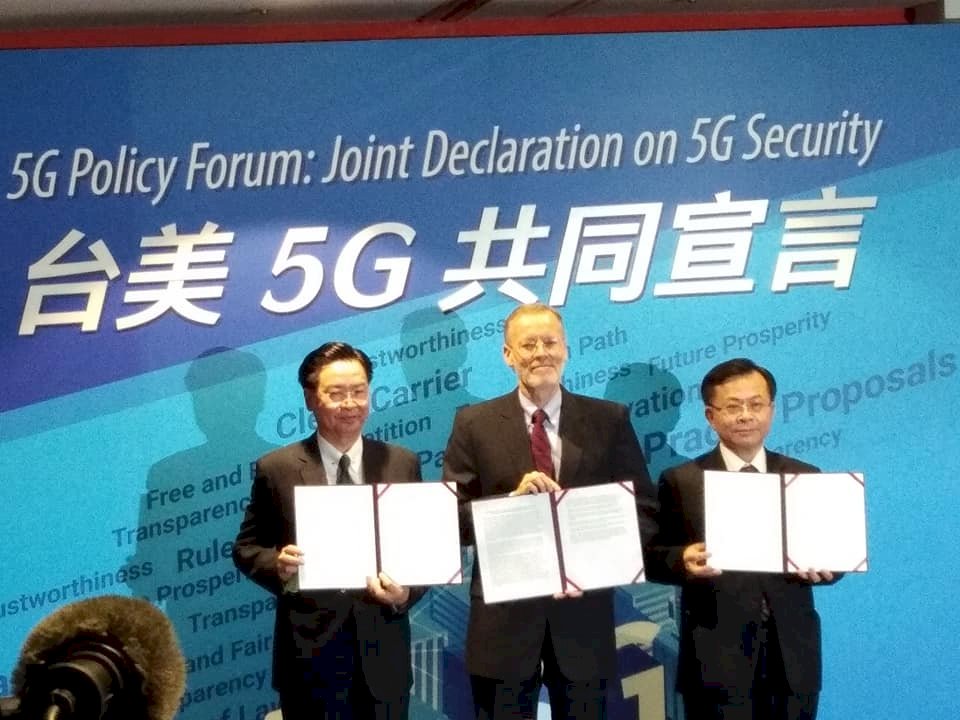 蔡總統：加速5G建設 以國家隊打進國際盃