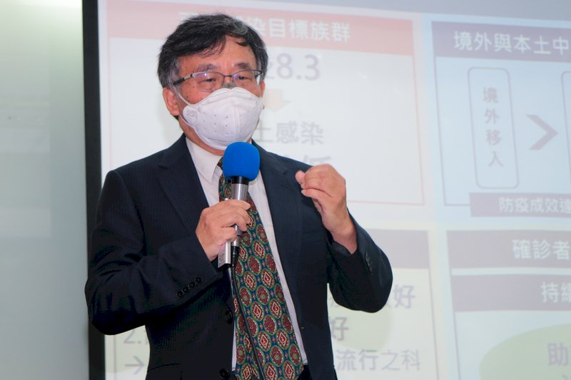 專家：防疫方針應走向「重症清零」