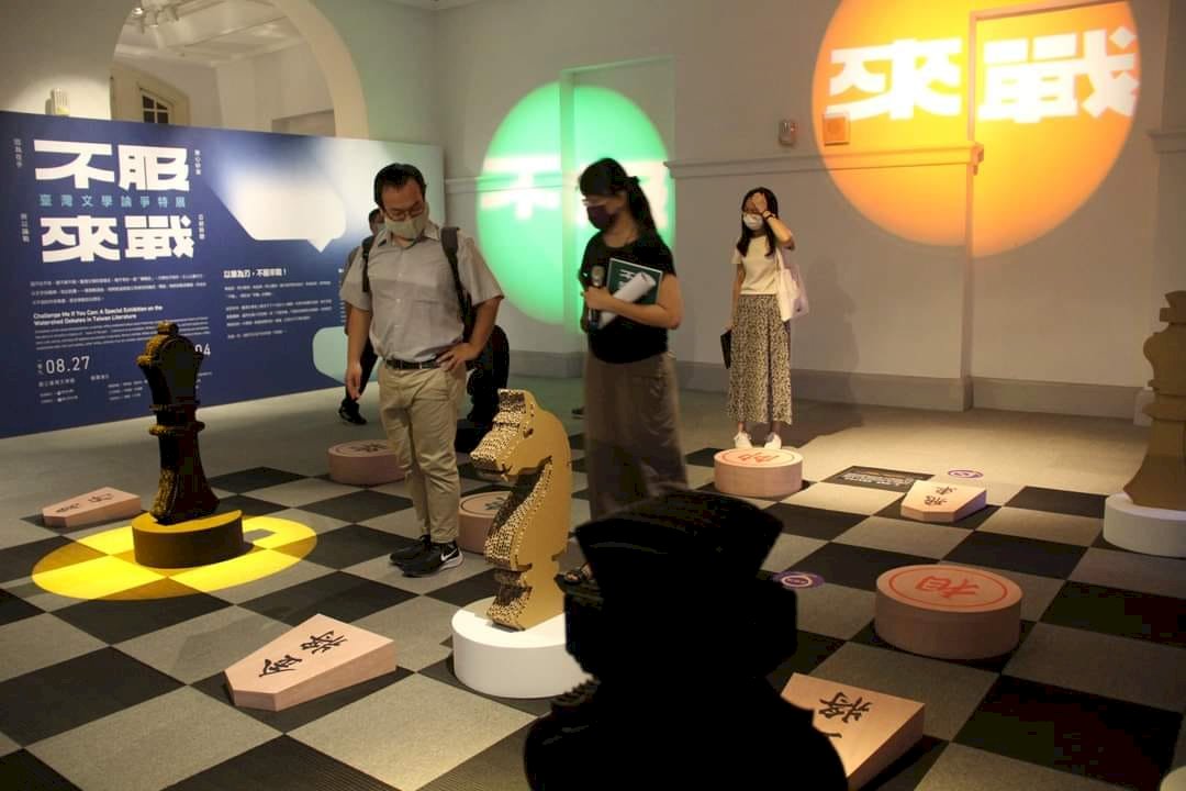 台灣文學論爭特展  還原「筆戰」現場