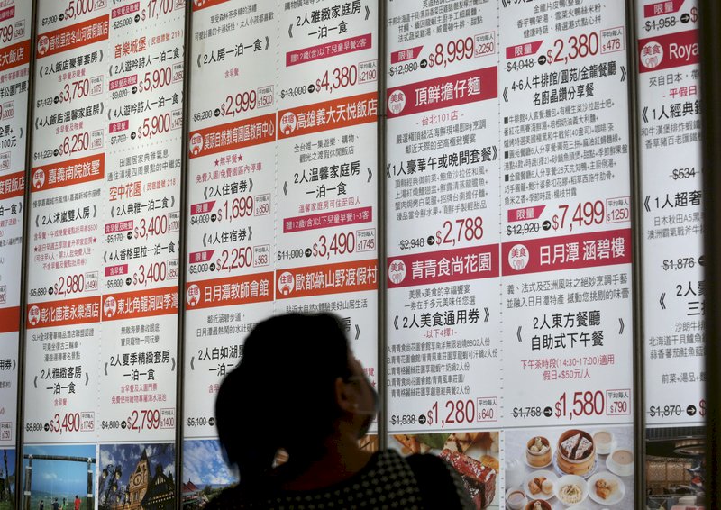 無薪假1.3萬人 新增1756人逾半是旅行社