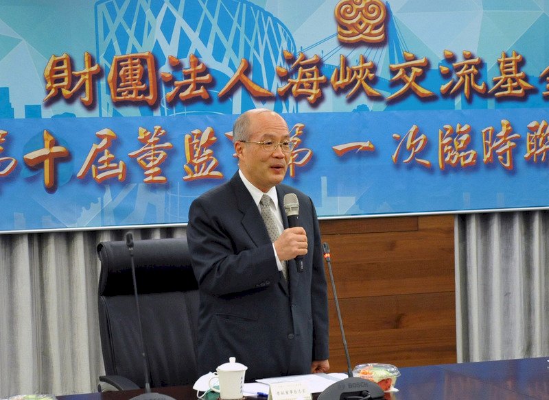 蘇揆核定  詹志宏續任海基會副董事長