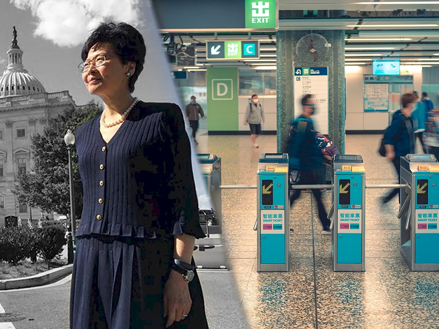 不會搭捷運的特首  將香港帶入「指鹿為馬」的記憶之爭