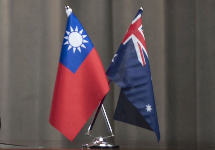 澳洲關注中國軍演敦促克制 我外交部表達感謝