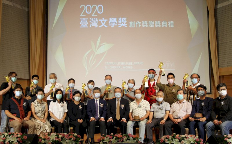 台灣文學創作獎 彰顯各母語書寫的特質