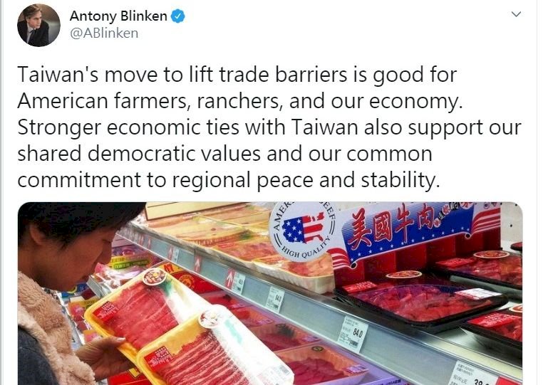 台灣開放美牛美豬 拜登首席外交顧問讚許